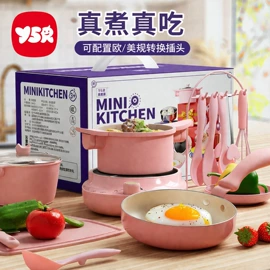 其他益智玩具;拼图、拼板;玩具挂图