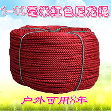 �tɫ�����K�Ӿ���ϩ���ψ@ˇ���K��������K�V���͕����K�����K