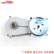 厂家供应 小跑车减速箱体总成带离合器盖小链轮 变速箱 减速箱