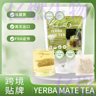 Yerba Mate TEA BAG�R����~��Ȼ����͢�����綬�����o������40