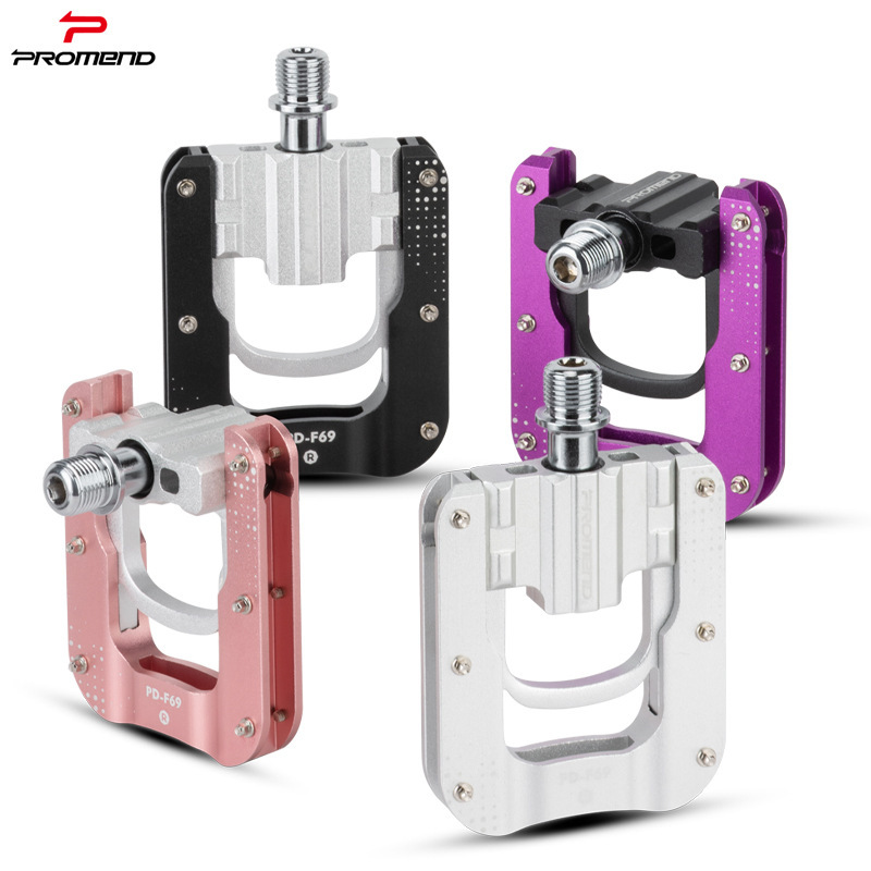Promend Folding Bike Small Cloth Tricycle with Three Bearings, Foldable Pedal Bicycle with Anti-Slip Pedals, P8 Modification Parts Promend Folding Bike Small Cloth Tricycle with Three Bearings, Foldable Pedal Bicycle with Anti-Slip Pedals, P8 Modification Parts