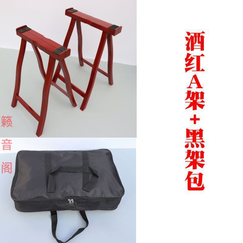 버건디 + 블랙 프레임 백