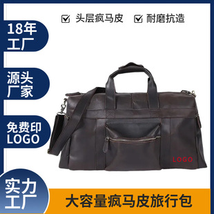 �����^�ӯ��RţƤ����� ���Q���N��ʿ������23���������а��ռ{