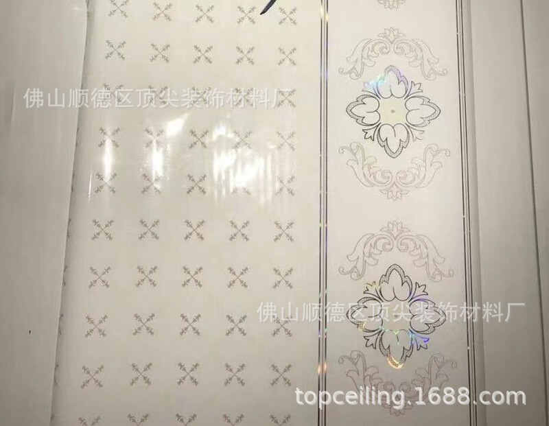 佛山pvcボタン卸売り学校病院オフィス天井材自装pvc長条天井|undefined