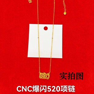 CNC���W�~�[520��������S��ɫ���[�i���i��Ą���Ϧ���Y�����l