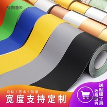 ��ɫ�N��߅���b���ճ��ˮ���_�����N�ɴu������̨�T����_��̫��