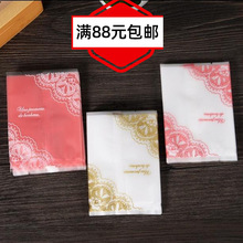 F؛lԽݮɴ insLٽzb 決cĥɰ