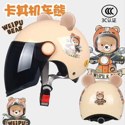 Motosiklet kaskı (dəbilqə) | Helmet for Adults - category-a-3c-motorcycle-bear-cha-chang-gives-bear-ears-one-size