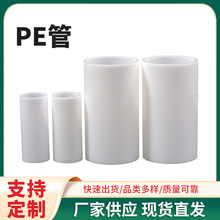 Sl 3ӢPE oĤо ϩͺPEо