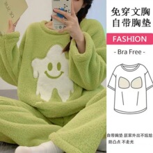 ���؉|�ﶬ�����m�q�Ӻ�ɺ���q�����n�汣��Ůʿ˯���ɼҾӷ�