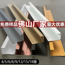 �X�Ͻ��߅�l8/9/12mm�o������߅�lc�ͽ���ľ����տڗl̼����