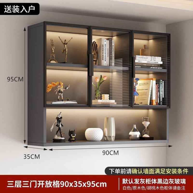 90*35*95三层镂空加深款-【轻奢灰 包安装】
