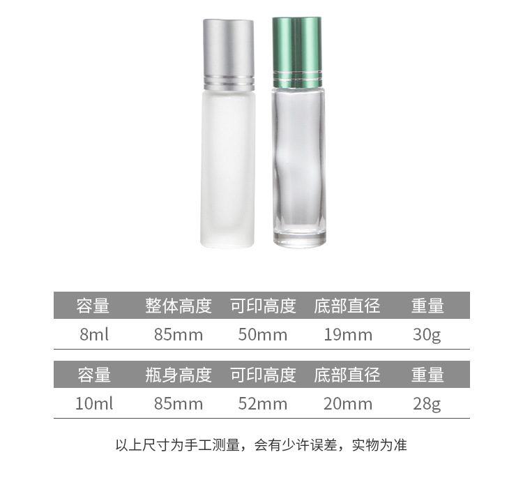 详情_08