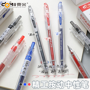 �|��905�������Ӱ������ԹP�p��CS��ں��s͸���ٸ��k��ˢ�}�P