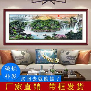 ����ʽ��˾�k���ҕ�����ľ����쮋�b�ɽˮ�����f���L�Ǳڮ�
