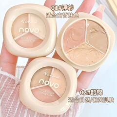 NOVO修潤三色コンシーラーは顔の斑点のニキビ印の暗い目の周りの涙の溝を覆います。