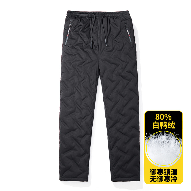 高品质80白鸭绒羽绒裤男士冬季外穿加厚长裤保暖防寒裤大码