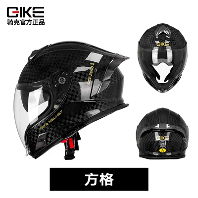 Wholesale 3C Certification Dot, Motosiklet kaskı (dəbilqə) - checkered-carbon-fiber-30-more-expensive-m