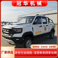 ���x��늃��ô����p��Ƥ���r��늄���݆܇