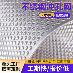 304���P䓛_�װ�Ļ���bW ���I�����^�V�Y�W��\�F��A�׶�����