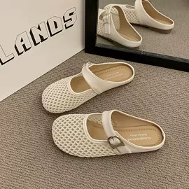 平底拖鞋;家居棉鞋;塑料拖鞋