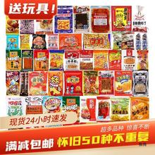 8090�󃺕r�ؑ���ʳ���f�ǹ���ʽ���l��Y�����؏�С�u��ͯ��У�@