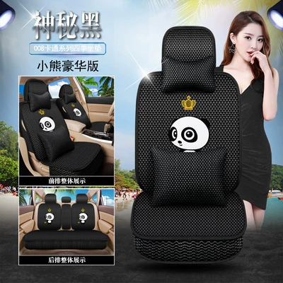 Toyota Zhixuan X Car, Seat cushion, seat cover - classic-black-008-bear-deluxe-edition