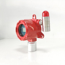 化工厂水合肼气体检测报警仪 水合肼气体报警器 联氨泄漏探测仪