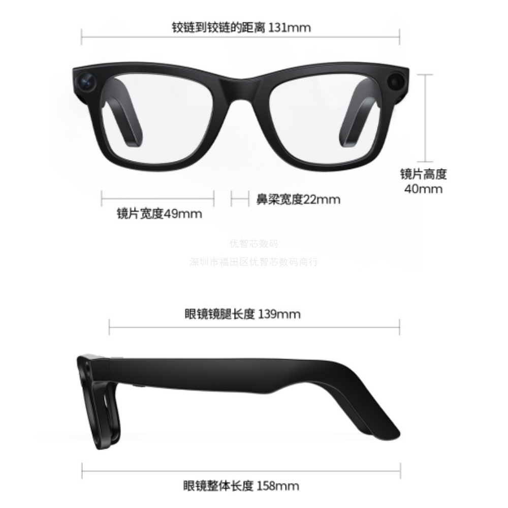 E03 gafas inteligentes 800W píxeles AI cámara de toma de fotos HD video llamada de voz traductor gafas