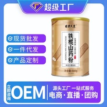 �F��ɽș��500�� ���b��ɽș�� ��ɽș�� �S�����l����s�Z���ͷ�