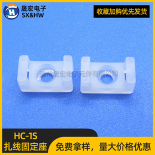 �ɺ� ���������R���͹̶���HC1S ��|늾����A���� �ȿ�3 ������