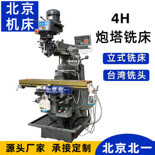 ��һ㊴� ����㊴�4̖ ㊴��Ԅ��ߵ��C4̖�����4h ����㊴�