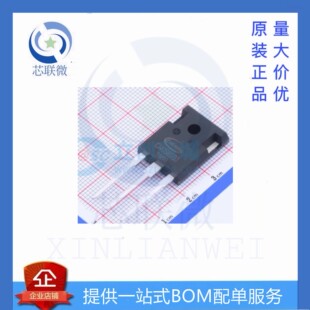ȫ�� CI40S65D3 ���b TO-247-3 ̼������O�� 1����ꎘO