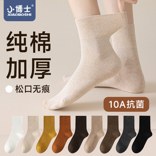 �ﶬ�����m��Ů�Ӻ���Ͳ�m��������Ůʿ�o���ɿ��L�m��ů����Ů�m