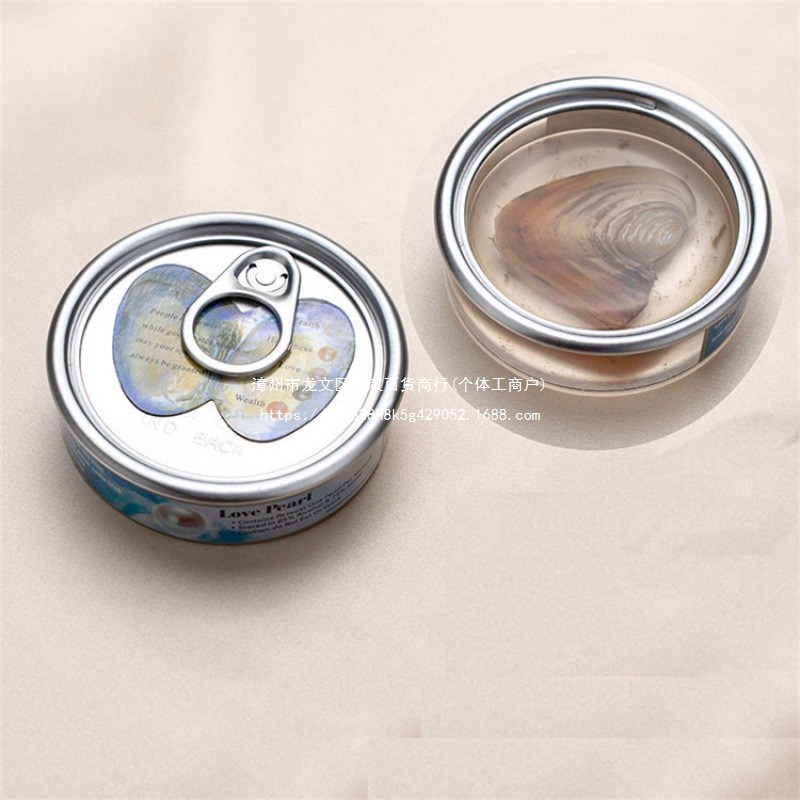 易拉罐珍珠小蚌批发 珍珠小河蚌原产地直销 罐装小蚌体验开蚌批发