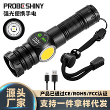 �羳�������Ͳ�׼���Type-C������@����COB�ȟ��p�_�PLED���Ͳ