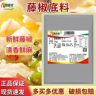 ��ζ�� �ٽ����� 1kg �ٽ���偵��� �����ٽ����� �ٽ��{������