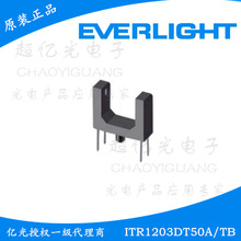 ITR1203DT50A/TB���͹���_�P���m�������۾�5mm����TLP841