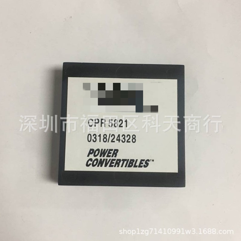 全新 CPR5821 现货 模块 MODULE 需要了解详情可以进店咨询