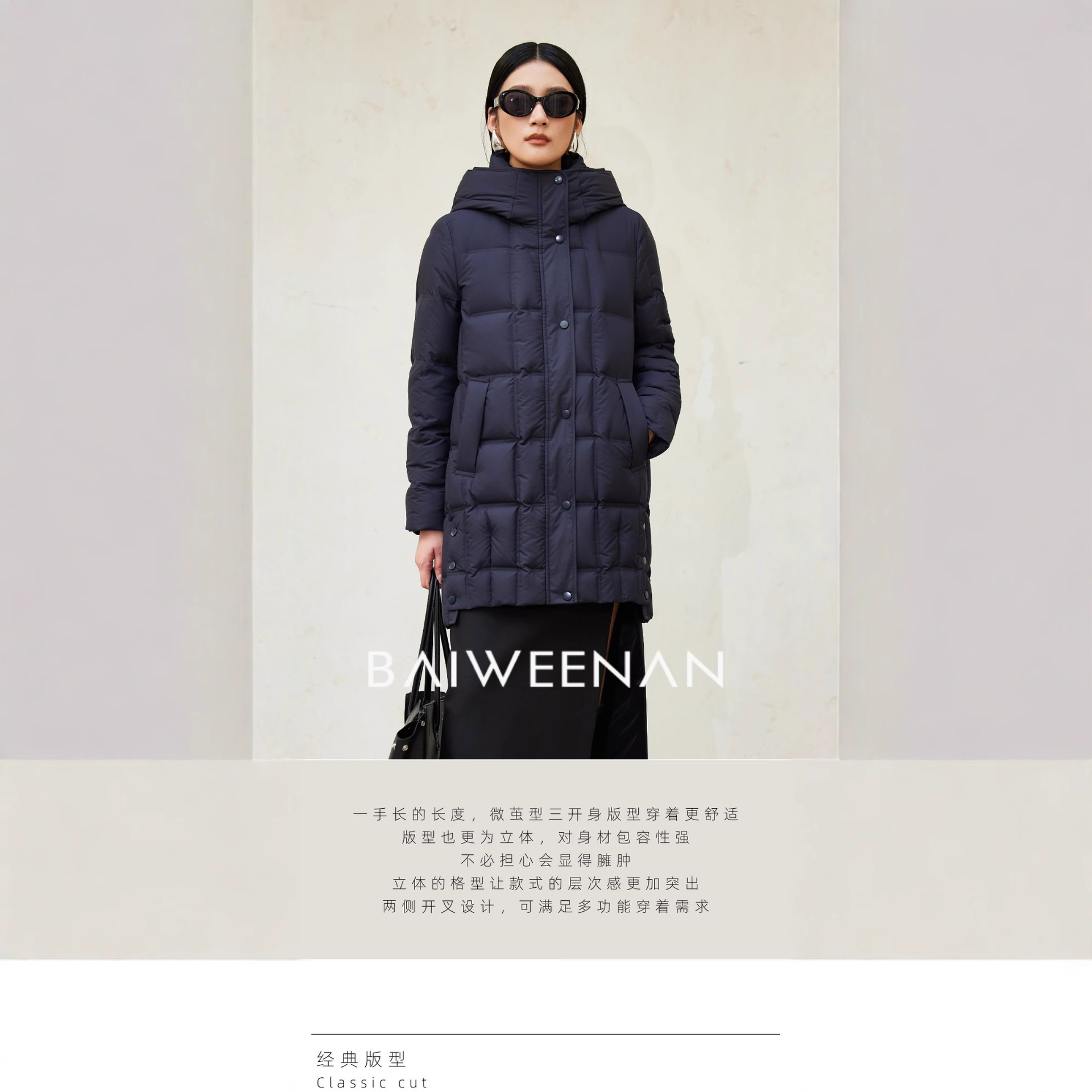 One-Piece Long Hooded 2025 Winter New Cocoon-Shaped 90 White Goose down Simple and Versatile High-Quality Women's down Jacket