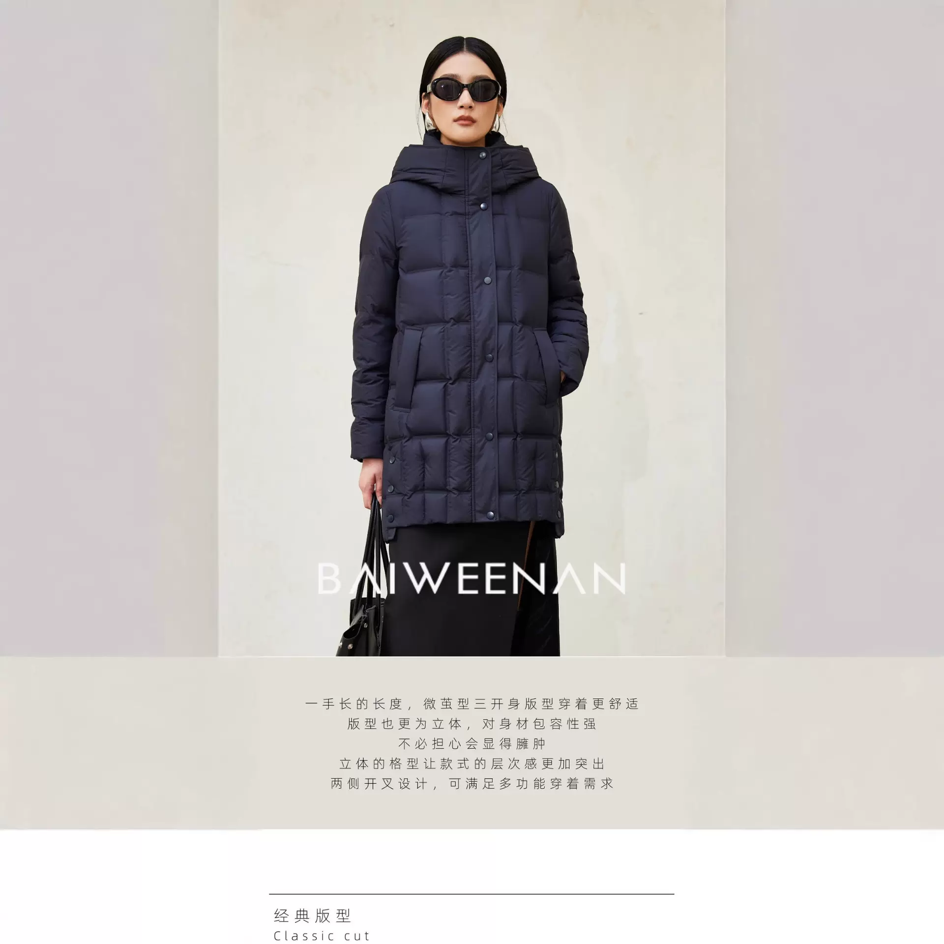 一手长连帽2025冬季新款茧形90白鹅绒简约百搭高品质女款羽绒服