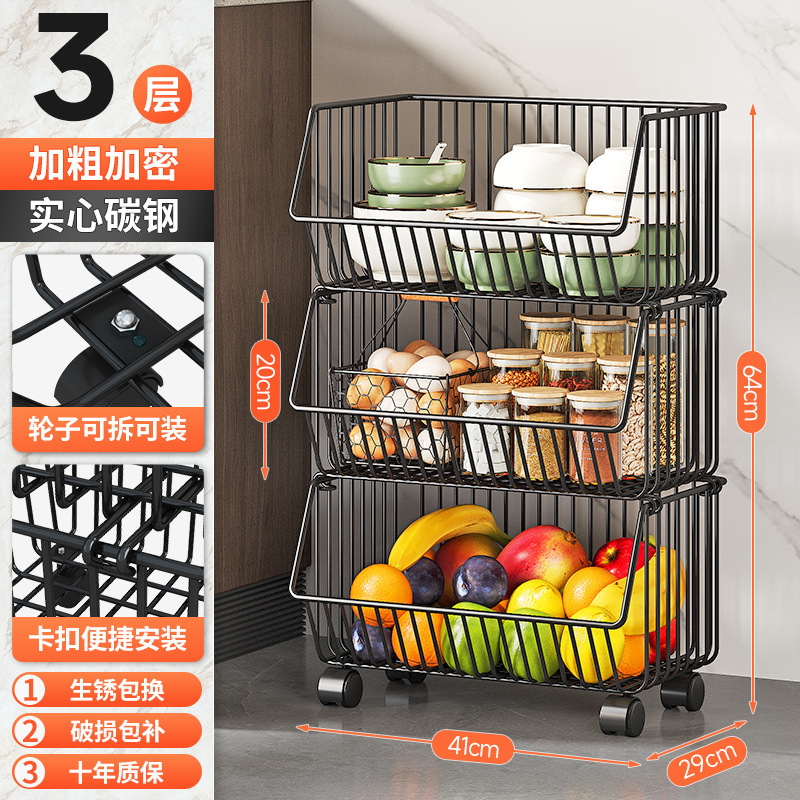 Amazon estante de cocina piso de almacenamiento multicapa cesta platos bocadillos verduras y frutas condimentos estante de acabado de cocina