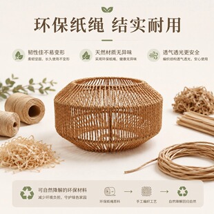 �񾎟����ֹ����������⚤��ʽԭľ���޲͏d���ȵ�DIY�پ����ֹ�