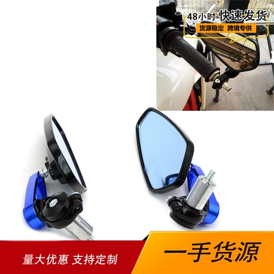 Suitable for Yamaha TMAX 500 530 560 motorcycle handlebar rearview mirror handlebar reflector