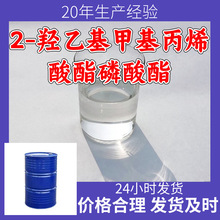 2-�u�һ��׻���ϩ���������� Դ�^���S���I��������99%�����Ϻ�