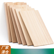 ��ľľ��Ƭͩľ���ԭľ�ߴ�����������������֌Ӹ������Q���l