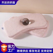 ĸ�뼉��ͯ��˯��о�ļ����������͸���ˮϴ�o�i���ļ�ͨ�����l