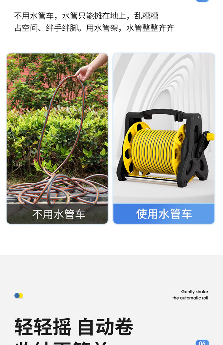 Car Wash Water Gun Household Watering Flowers and Vegetables Garden Water Pipe Hose Garden Gardening Shower Watering Nozzle Spray Set