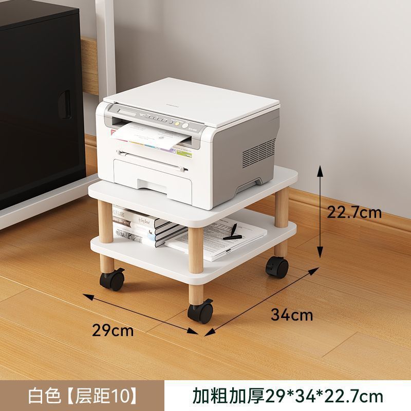 打印机置物架落地传真机托架多层移动带轮桌下收纳架复印机架|undefined