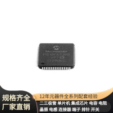 PIC18F67J90-I/PT TQFP-64_10x10x05P 88E1116RA0-NNC1 88E1240-A